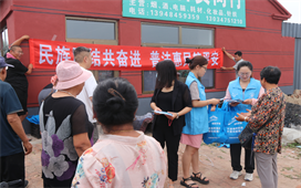 【区域化团建】开鲁县大榆树镇区域化团组织开展“民族团结共奋进 普法惠民筑平安”普法宣传活动