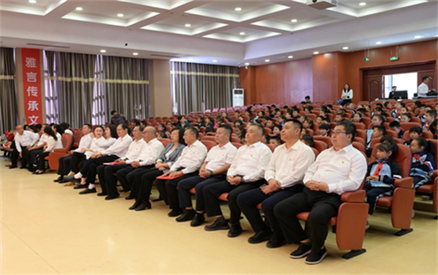 金秋助学 逐梦圆梦丨“希望工程·中国石油公益基金”助力首府青少年健康成长