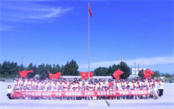 ​“籽籽同心共奋进 石榴花开耀北疆”——锡林郭勒盟团委青少年民族团结进步工作侧记