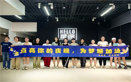 奈曼旗青年夜校：年轻人“充电”新时尚