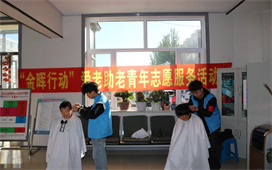金晖行动 | 开鲁县团委开展重阳节爱老助老青年志愿服务活动