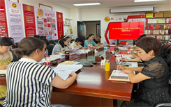 团盟委组织召开学习贯彻党的二十届三中全会精神专题培训会