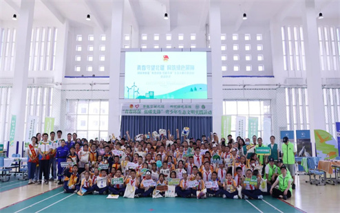  【青春守望北疆 构筑绿色屏障】锡林郭勒盟青少年践行生态文明理念，书写在绿水青山间的“绿色答卷” 