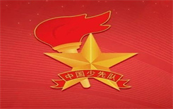 锡林郭勒盟中小学行走的思政课暨“小石榴籽”寻访校外实践展示交流活动评选工作圆满完成