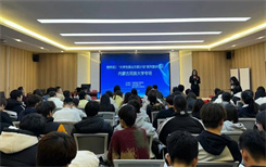 榜样说丨2024年通辽市“大学生就业引航计划”宣讲活动走进内蒙古民族大学