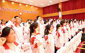【入团仪式】保康第一中学开展“奋楫笃行传薪火 挺膺担当向未来”新团员入团仪式