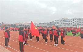 【少先队活动】科左中旗保康镇第二小学开展“队旗飘飘跟党走，星星火炬向未来”主题大队委换届颁章仪式