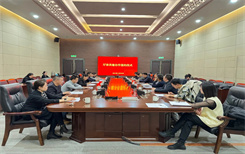 厅市共建谱新篇——自治区党委直属机关工委与呼和浩特市委有关部门在呼和浩特城市规划展示馆举行合作共建签约仪式