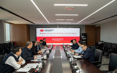 贯彻落实习近平总书记寄语希望工程五周年座谈会暨“青听·‘益’起向未来”——自治区团委走进爱心企业活动举办