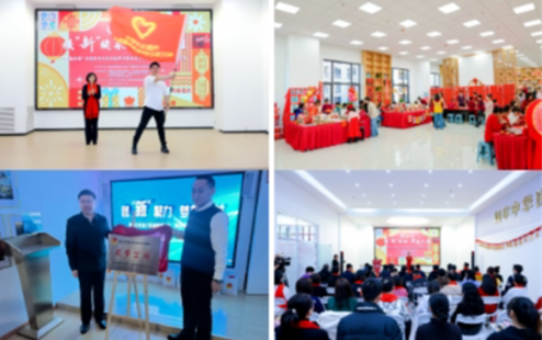 充实朋友圈 激活“青”动能 自治区团委搭台架梯引领新兴领域青年逐梦前行