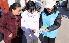 【区域化团建】开鲁县大榆树镇区域化团组织开展“与法同行 健康成长”普法宣传活动