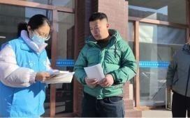 【团团帮就业】开鲁县团委助力2025年“春风行动”招聘会