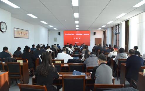 自治区青联委员、共青团统战干部培训班在呼和浩特成功举办