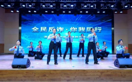 自治区“反诈宣传进校园 守护青春助成长”2025年首场反诈主题教育宣传活动在内蒙古大学举办