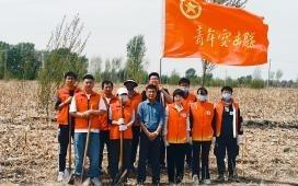 通辽市奈曼旗团委开展林草资源管护志愿服务活动