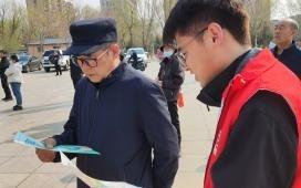 百场带动千人示范工程 | 通辽市奈曼旗组织开展“净美奈曼，志愿同行”志愿服务活动