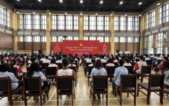 乌海市举办“传承五四薪火 青春挺膺担当”2025年示范性入团仪式