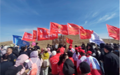 【青春绿动 节水同行】锡林郭勒盟团委举办青春绿动展风采，徒步山野护生态“青春同行 徒步山野”南郊徒步活动