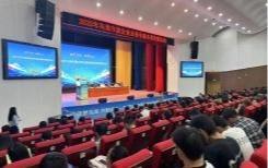 乌海团市委举办2025年乌海市大学生来乌留乌 工程暨“筑梦乌海 共创未来”就业创业 指导服务活动