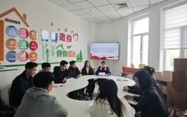 奈曼旗召开学习宣传贯彻习近平总书记重要讲话和给谢依特小学戍边支教西部计划志愿者服务队队员回信精神座谈会