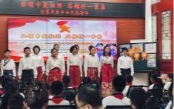 乌海市团委守正创新推动各族青少年交流计划走深走实