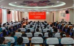与法同行 健康成长 | 团市委“青心护航”宣讲团走进通辽市蒙古族学校