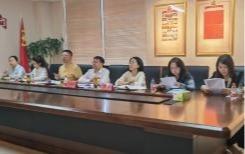 团市委召开全市共青团重点工作推进会
