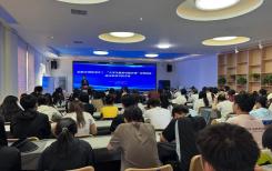 北疆青创故事汇｜2025年通辽市“大学生就业引航计划”宣讲走进通辽职业学院