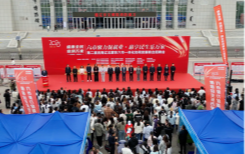 团团帮就业 | 团市委积极开展“线上+线下”招聘活动