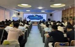 反诈宣传进校园 守护青春助成长｜2025年通辽市防范电信网络诈骗宣讲走进通辽职业学院