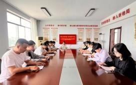 通辽市奈曼旗各级团组织开展深入学习贯彻习近平总书记重要讲话和给谢依特小学戍边支教西部计划志愿者服务队队员回信精神专题学习活动