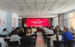 锡林郭勒盟团委联合内蒙古银行锡盟分行举办“青创易贷”青年创业座谈会