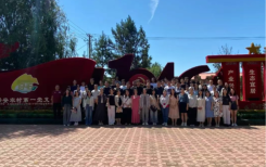 自治区直属机关团工委举办青年干部素质提升培训班