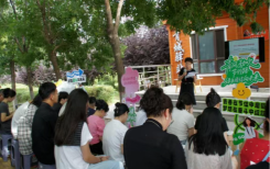 自治区团委青年理论学习小组开展“‘青’风劲吹节约路，绿色‘团’结向未来”实践活动