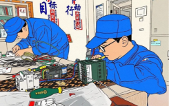 点燃青春匠心 淬炼技能锋芒——中国航天科工六院基层青年技能比武正热闹