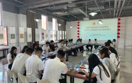 百场带动千人示范工程 | 团旗委召开2025年西部计划志愿者交流座谈会暨青马工程西部计划专题培训班