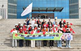 “职”通“奈”里 “曼”步青春 | 团旗委开展大学生暑期社会实践职场体验活动