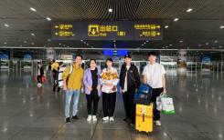 校企三方联动，千里爱心接力，映山红助力学子圆梦大学——国家电投公益行动温暖北疆