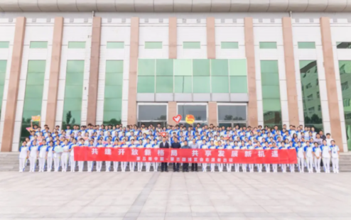 青春建功博览会 志愿服务耀北疆 | 第五届中蒙博览会志愿者誓师大会暨出征仪式在呼和浩特举行