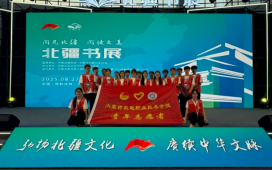内蒙古机电职业学院团委组织青年志愿者助力2025书展圆满收官