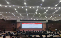 “石榴籽e起来”联学共建党支部开展铸牢中华民族共同体意识实践教育活动