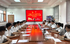满洲里海关“当好国门卫士 青春挺膺担当”主题宣讲暨落实总署党委工作部署青年座谈会成功举办