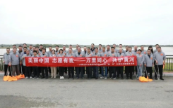 北疆先锋 | 内蒙古矿业工会组织开展青年志愿者服务活动