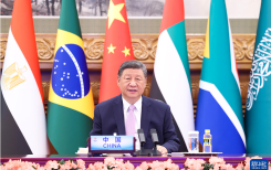 习近平在金砖国家领导人线上峰会的讲话