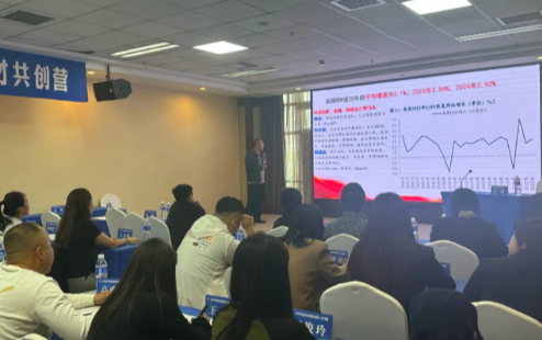 “激发青春智慧 赋能人才创新”2025年内蒙古创业青年精英人才共创营在呼和浩特成功举办