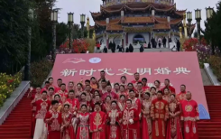 助力移风易俗 绘就北疆婚典新景