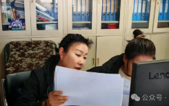 包铝能源报表数据通过包头市统计局核查