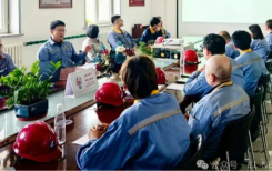 电解一厂召开民族团结座谈会