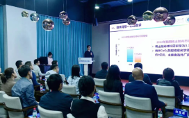 内蒙古师范大学集中发布5项前沿科技成果 科技成果转化再取新突破