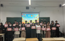 学院团委召开团学干部工作推进会